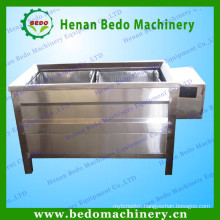 China factory supply vegetable blanching machine / potato blanching machine